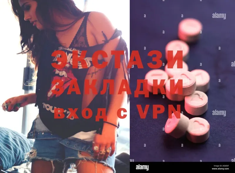 Ecstasy Punisher Калач